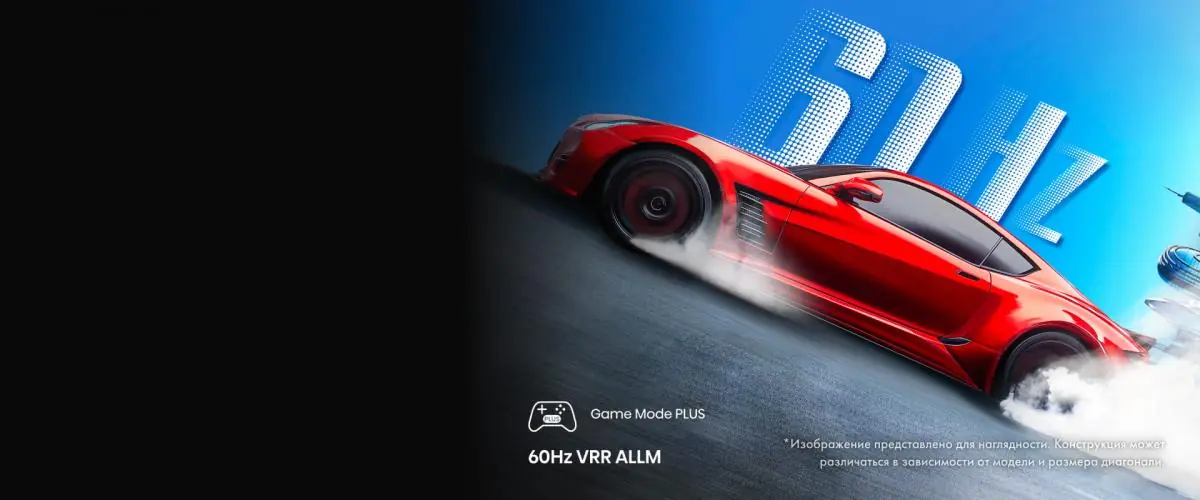 50" Телевизор Hisense 50E7Q QLED черный 3840x2160, 4K Ultra HD, 60 Гц, Wi-Fi, Smart TV, VIDAA 7 50" Телевизор Hisense 50E7Q QLED черный 3840x2160, 4K Ultra HD, 60 Гц, Wi-Fi, Smart TV, VIDAA 7