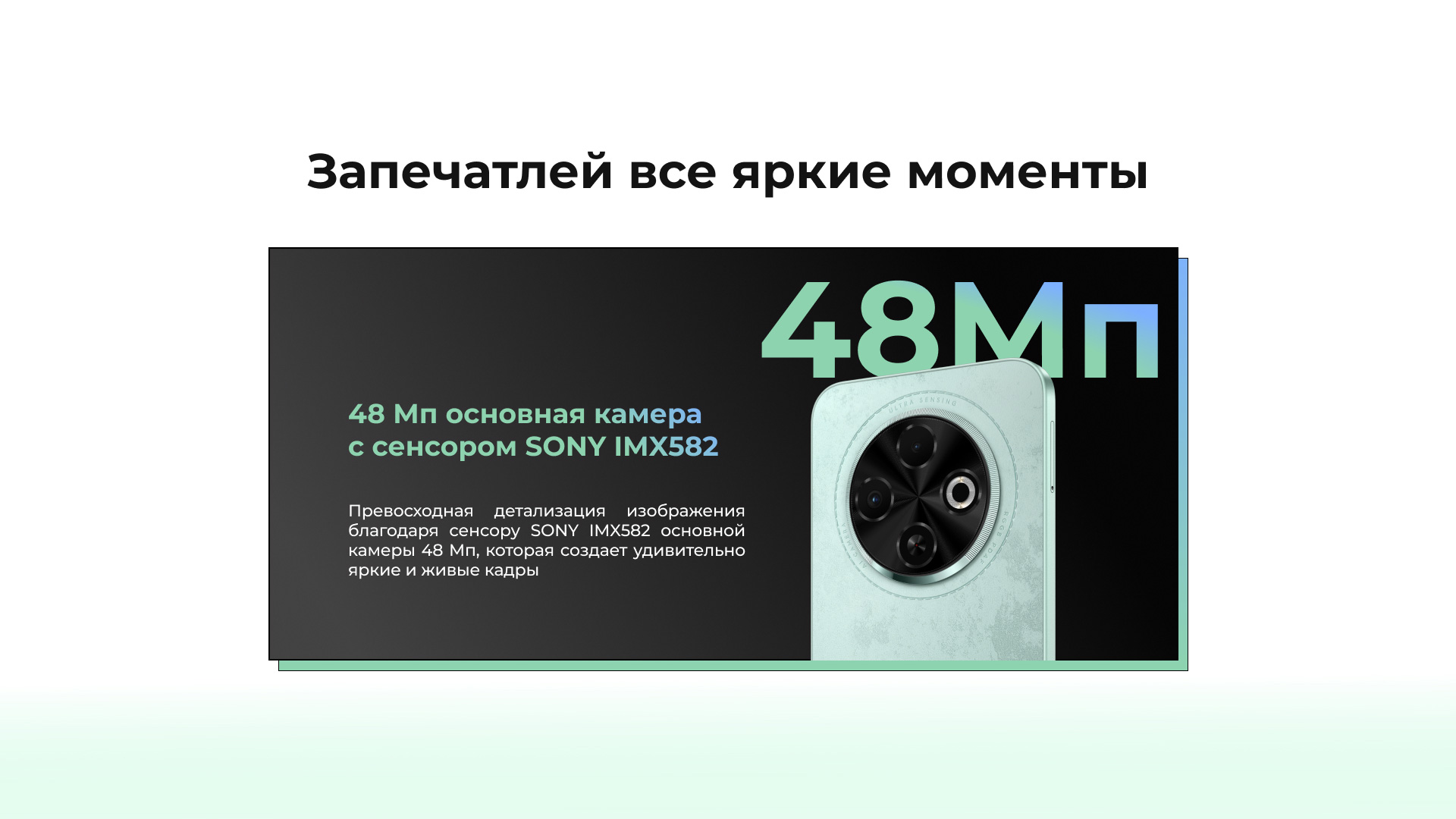 Смартфон TECNO Spark 30C 6/128 ГБ Titanium Gold 3