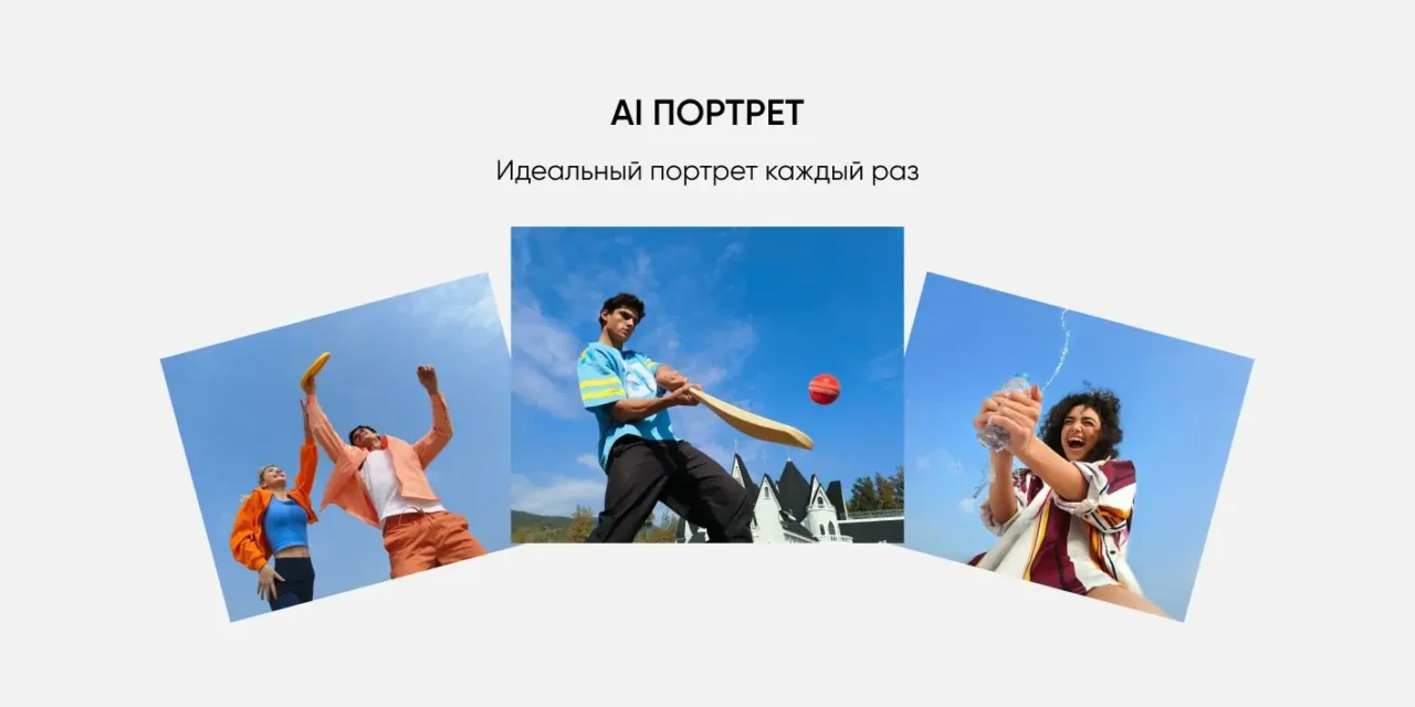 Смартфон REALME P3 Ultra 5G RMX5031 12/256Gb Планетарный синий 8