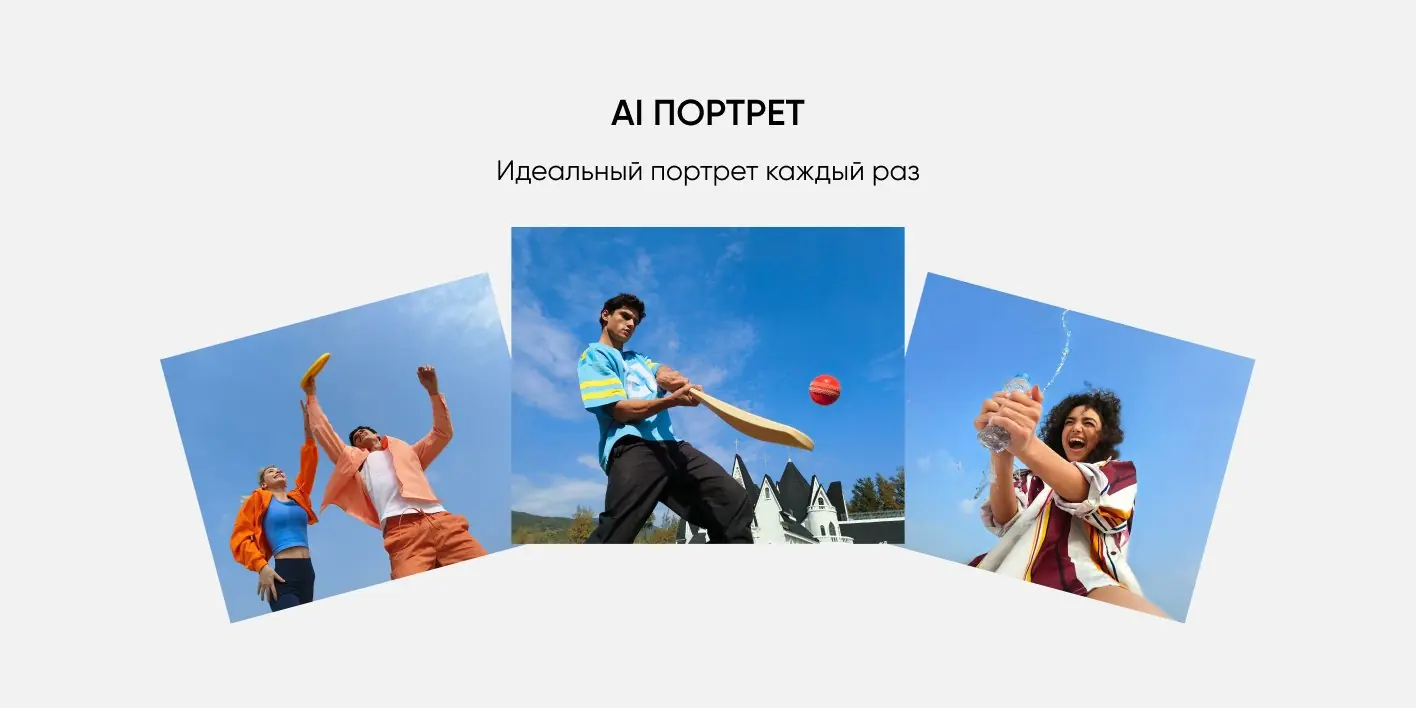 Смартфон REALME P3 Ultra 5G RMX5031 12/256Gb Лунный белый 8