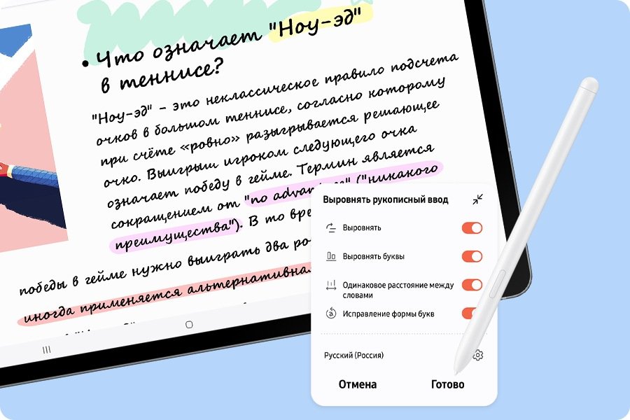 Планшет Samsung X626 Tab S10 FE Plus 13.1' 8/128GB 5G Gray 4