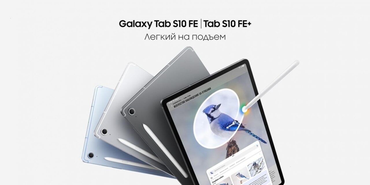 Планшет Samsung X626 Tab S10 FE Plus 13.1' 8/128GB 5G Gray 1
