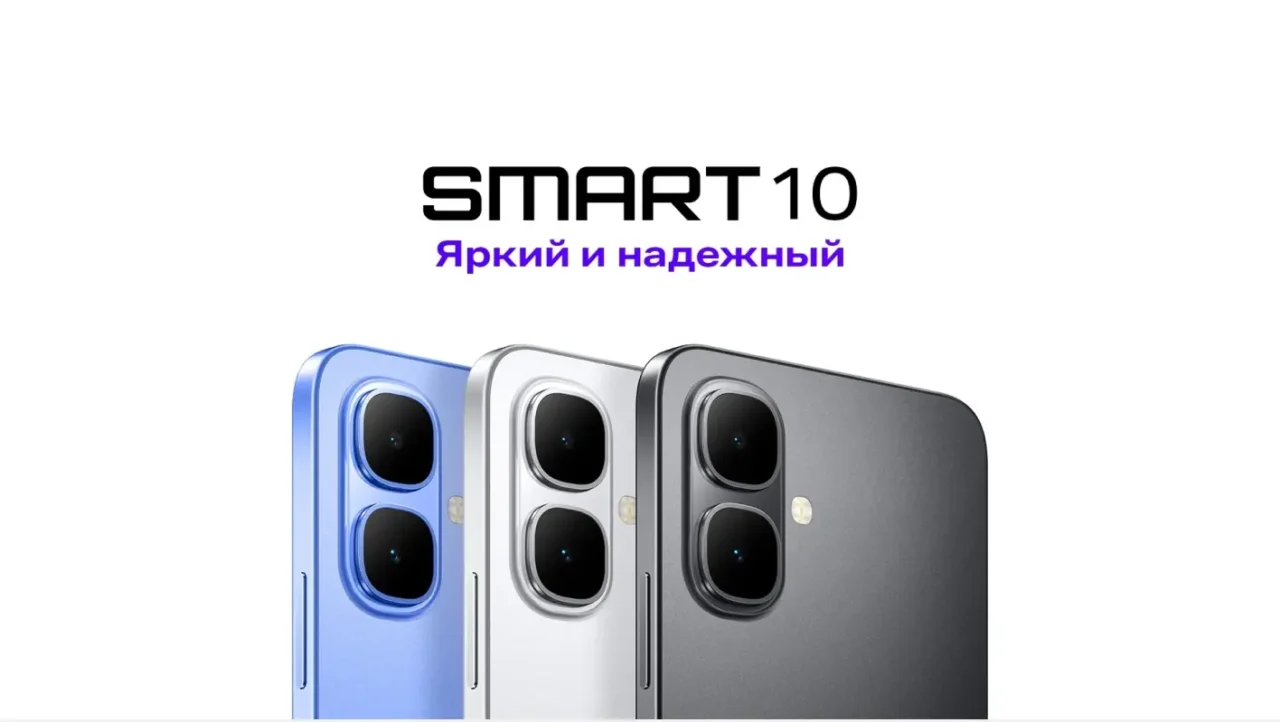 Смартфон Infinix Smart 10 3/64 Titanium Silver 1