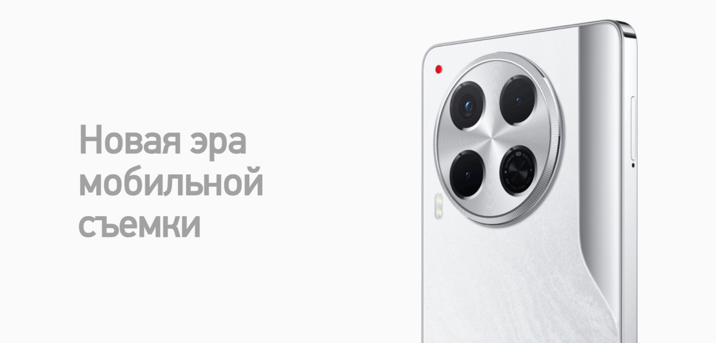 Смартфон TECNO Camon 30 5G 8/256GB Iceland Basaltic Dark 3