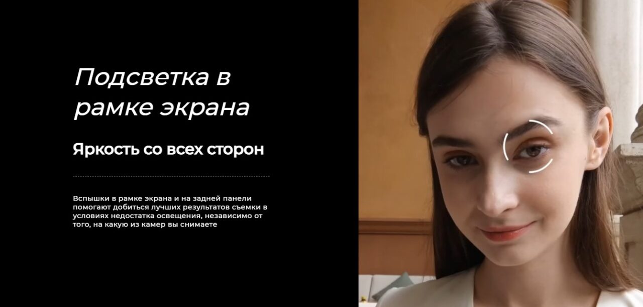 Смартфон TECNO Camon 30S Pro 8/256 Interstellar Grey 5 Смартфон TECNO Camon 30S Pro 8/256 Interstellar Grey 5