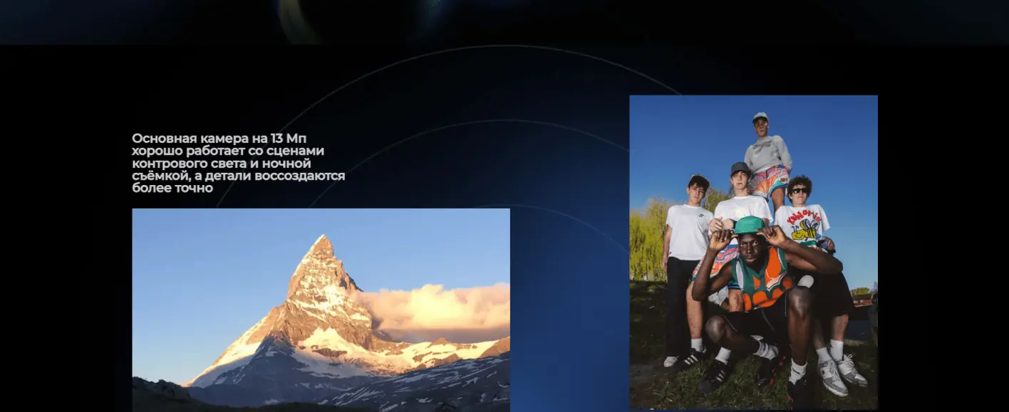 Смартфон TECNO Spark Go 2 4/128 Titanium Grey 22