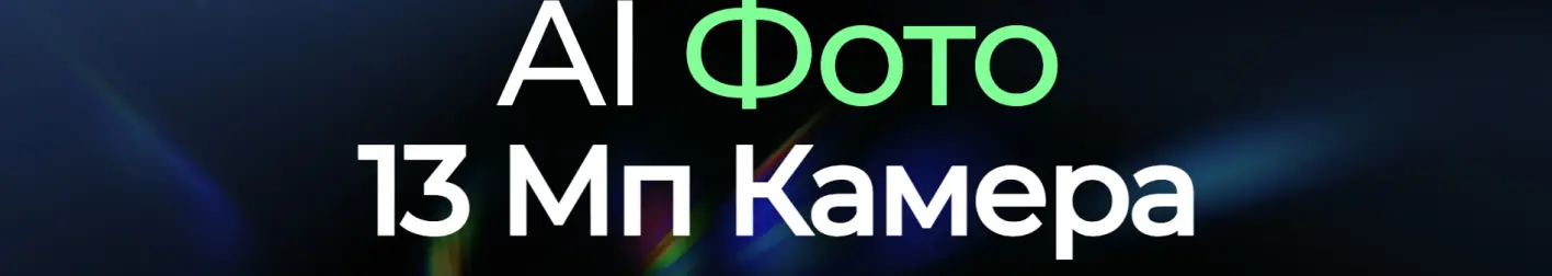 Смартфон TECNO Spark Go 2 4/128 Titanium Grey 21