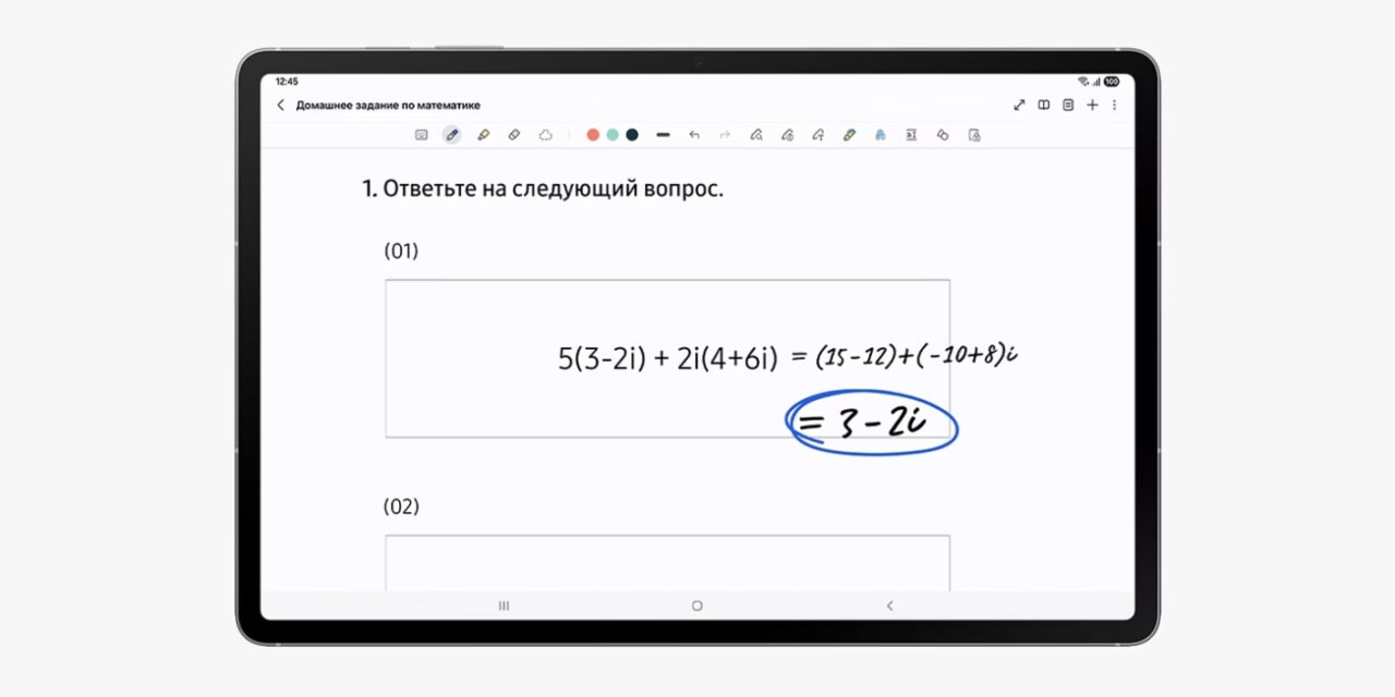 Планшет Samsung X626 Tab S10 FE Plus 13.1' 8/128GB 5G Gray 12