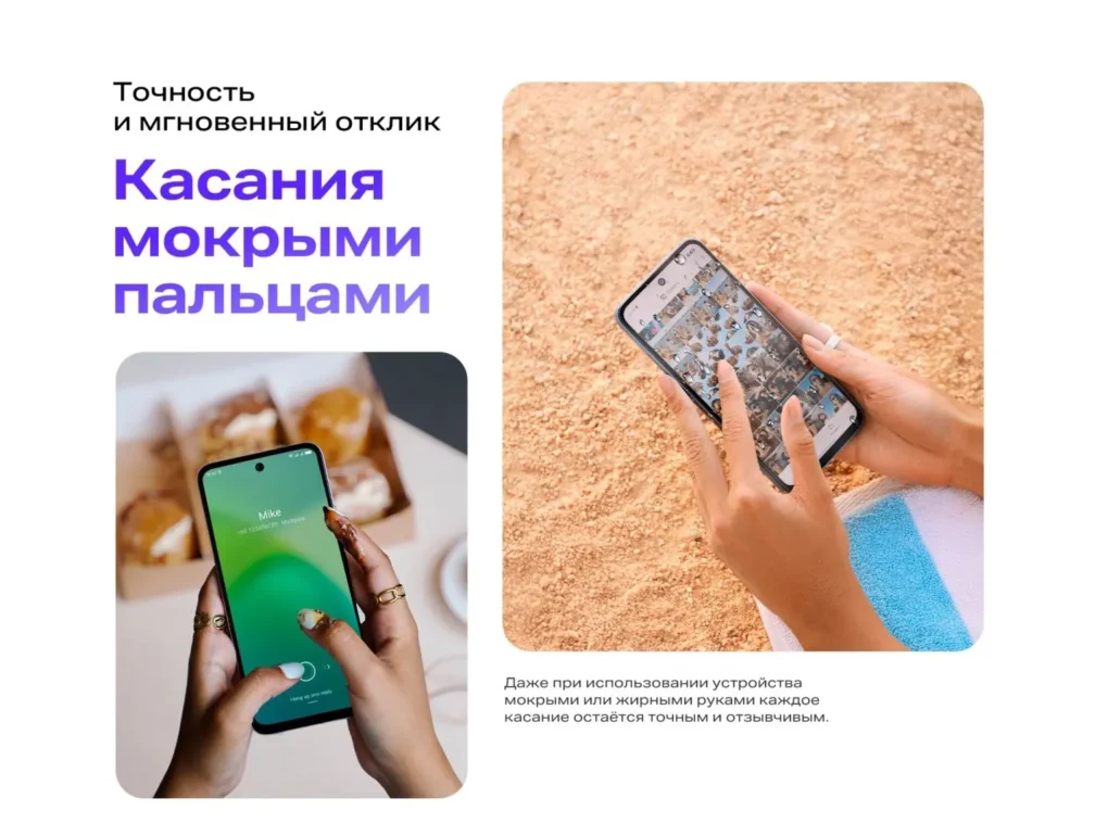 Смартфон Infinix Smart 10 3/64 Titanium Silver 8