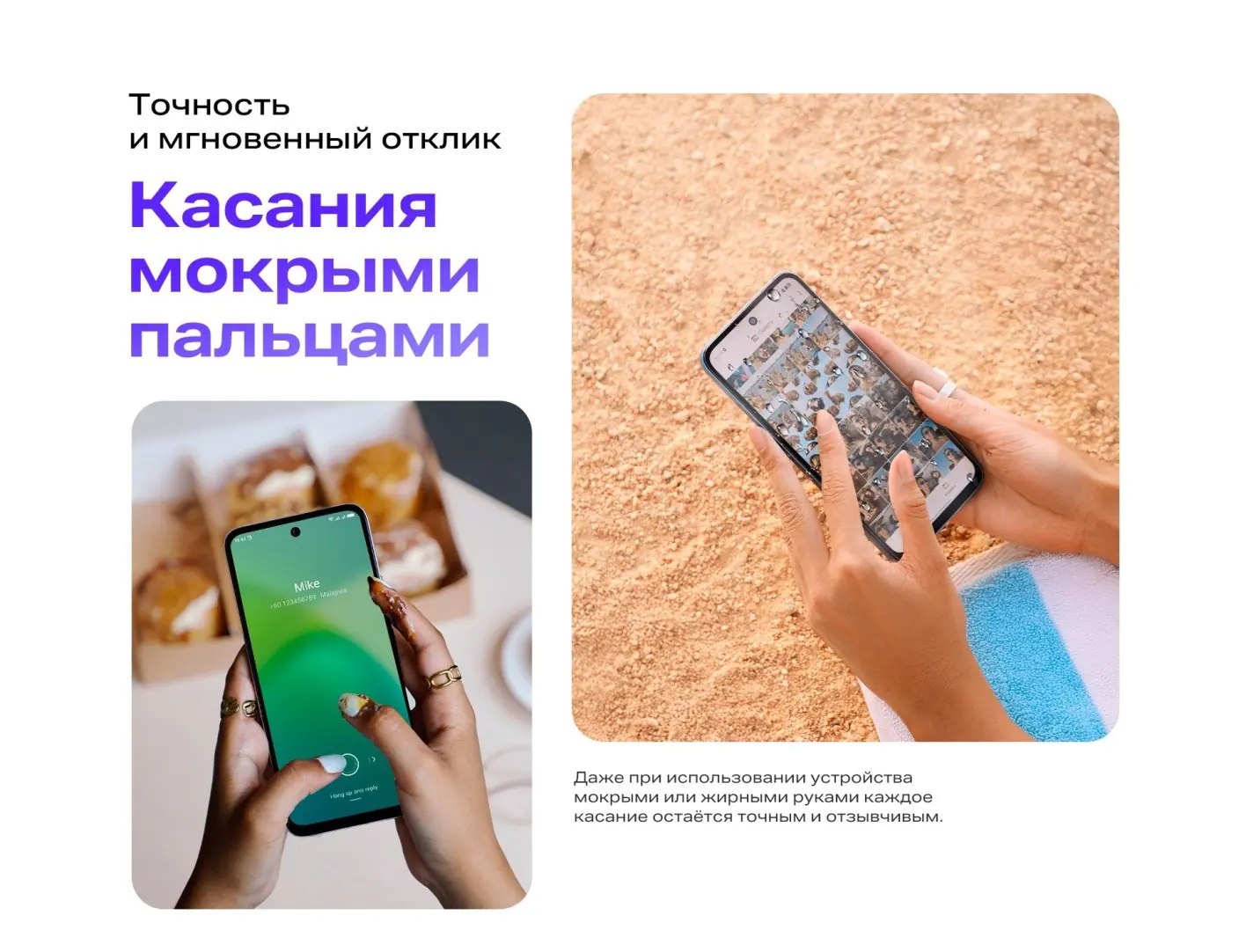 Смартфон Infinix Smart 10 4/128 Iris Blue 8