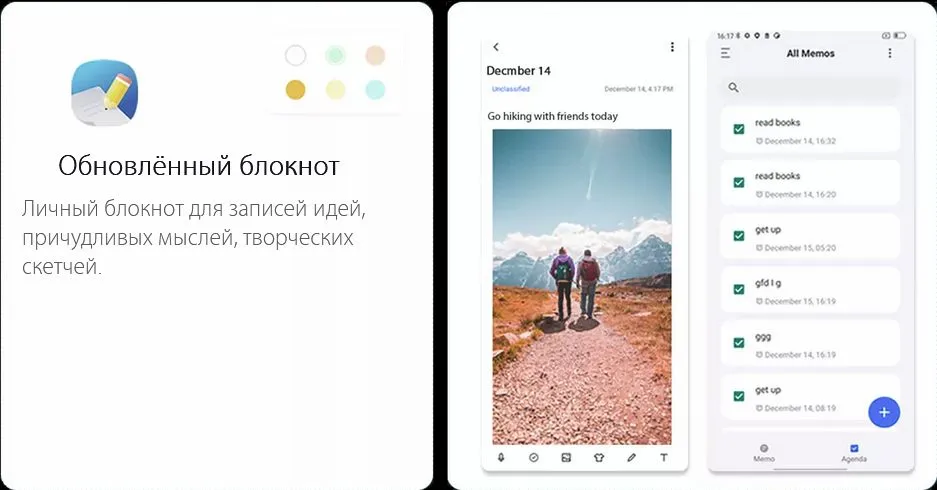 Смартфон Blackview BV5300 Plus 8/128GB Black 25 Смартфон Blackview BV5300 Plus 8/128GB Black 25
