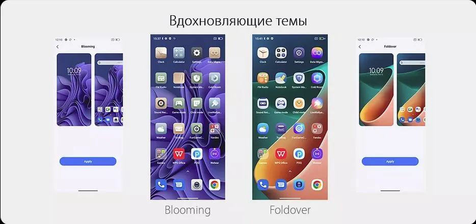 Смартфон Blackview BV5300 Plus 8/128GB Black 24 Смартфон Blackview BV5300 Plus 8/128GB Black 24