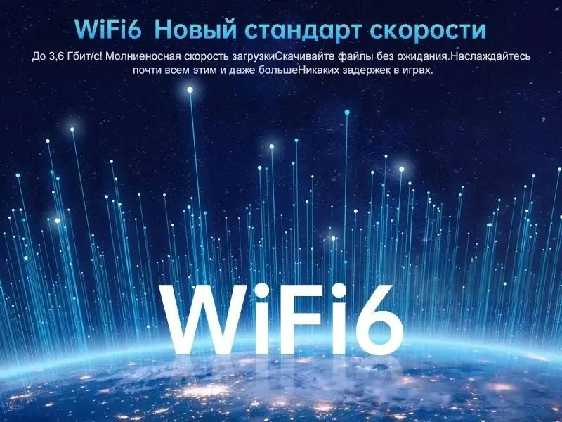 Смартфон Tank 3 Pro 16/512 Black 13