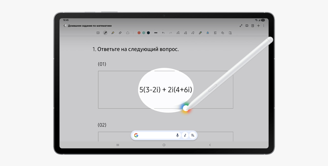 Планшет Samsung X626 Tab S10 FE Plus 13.1' 8/128GB 5G Gray 9 Планшет Samsung X626 Tab S10 FE Plus 13.1' 8/128GB 5G Gray 9