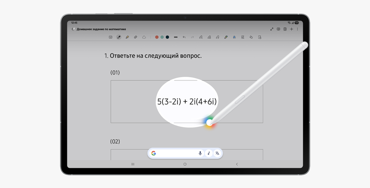 Планшет Samsung X626 Tab S10 FE Plus 13.1' 8/128GB 5G Gray 9