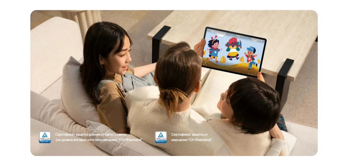 Планшет Huawei MatePad SE 11" 4/128GB Wi-Fi Туманно-Серый 10 Планшет Huawei MatePad SE 11" 4/128GB Wi-Fi Туманно-Серый 10