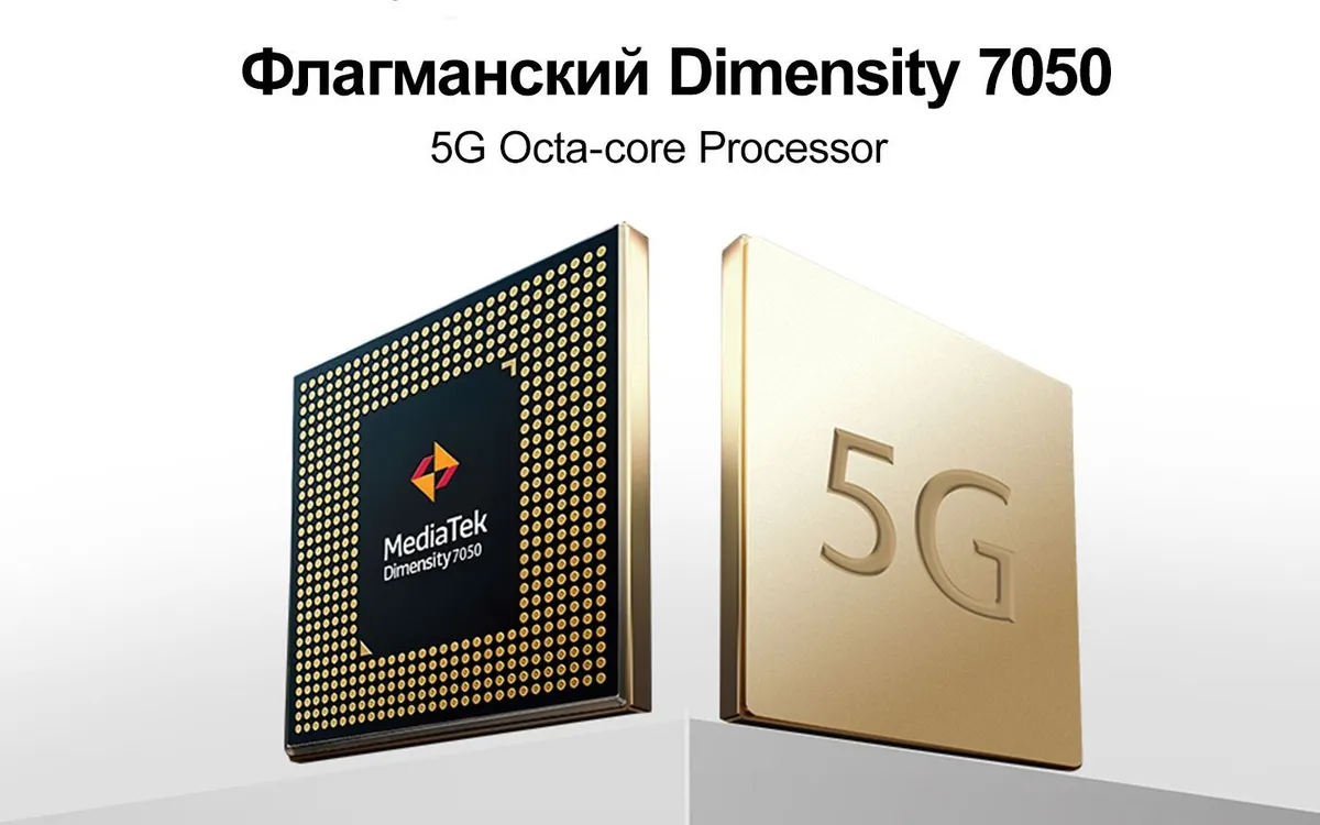 Смартфон DOOGEE S200 X 32(12+20 Gb)/512 Gb Green Ranger 10