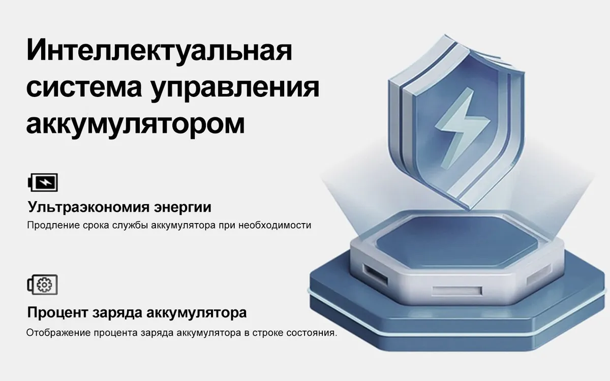 Смартфон DOOGEE S200 X 32(12+20 Gb)/512 Gb Green Ranger 14