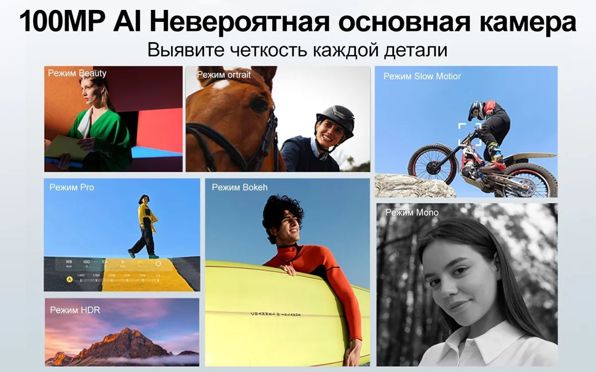 Смартфон DOOGEE S200 X 32(12+20 Gb)/512 Gb Green Ranger 8