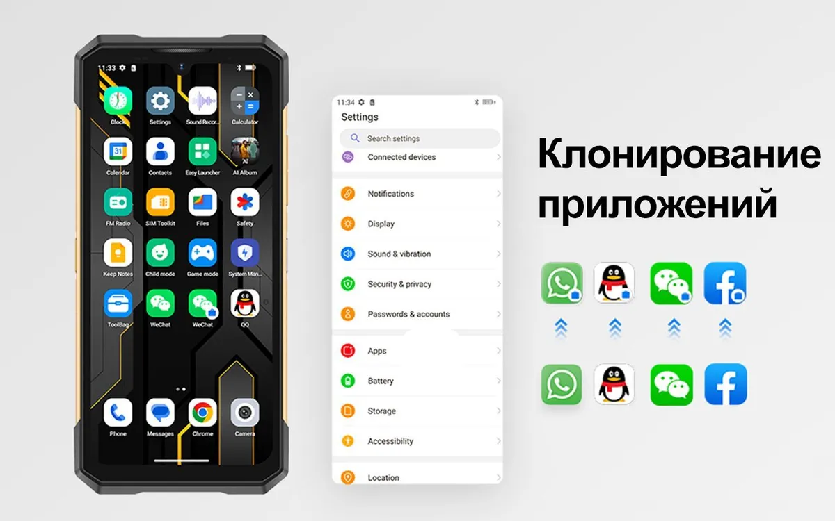 Смартфон DOOGEE S200 X 32(12+20 Gb)/512 Gb Green Ranger 18