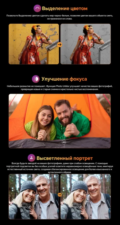 Смартфон Oscal Pilot 1 6(+12 GB)/256 Black 20