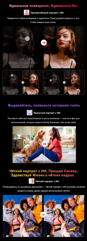 Смартфон Blackview BV8200 12/256 Black 21