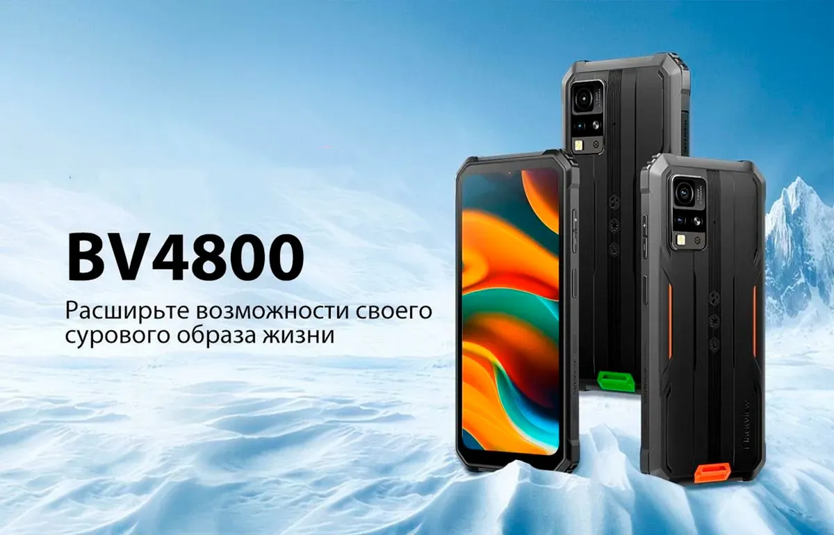 Смартфон Blackview BV4800 3/64GB Black 1
