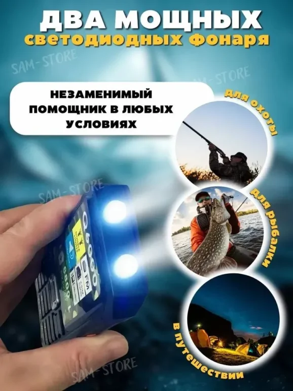 Противоударный кнопочный телефон Land Rover Q6000 1