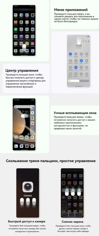 Смартфон Oscal Pilot 3 12/256 Black 40