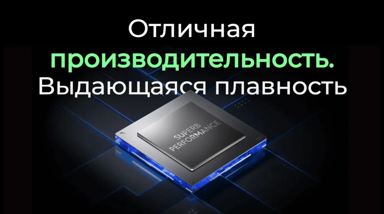 Смартфон TECNO Spark Go 2 3/64 Ink Black 10 Смартфон TECNO Spark Go 2 3/64 Ink Black 10