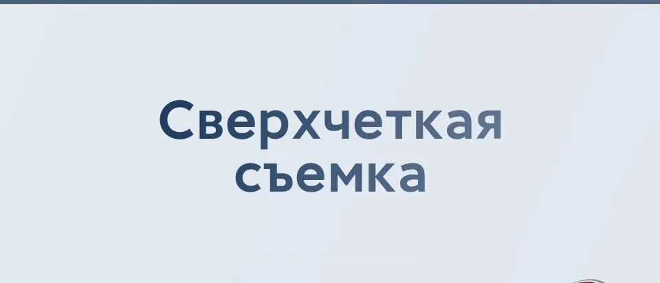 Смартфон Xiaomi POCO M7 8/256 GB Silver 26