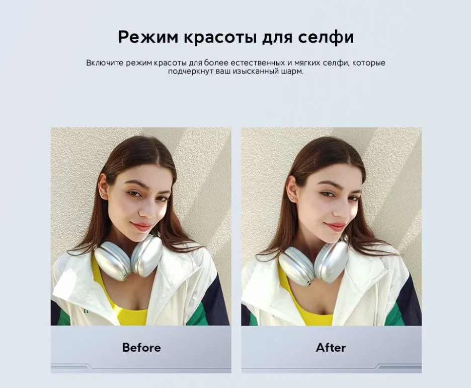 Смартфон Xiaomi POCO M7 8/256 GB Silver 30