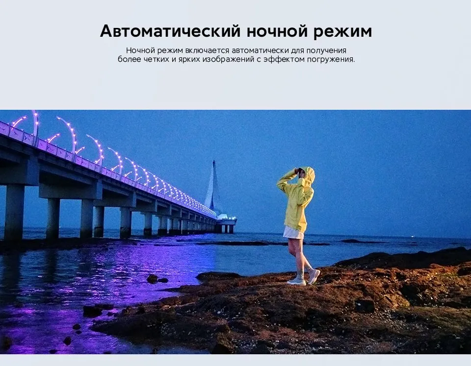 Смартфон Xiaomi POCO M7 8/256 GB Silver 29