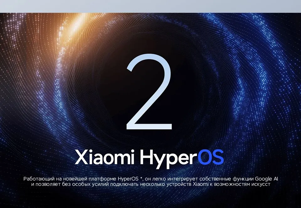 Смартфон Xiaomi POCO M7 8/256 GB Silver 22