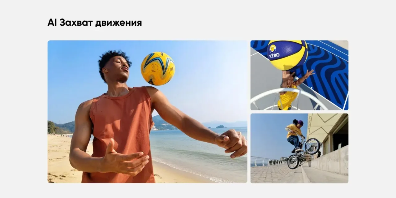 Смартфон REALME P3 5G RMX5079 12/256Gb Серый метеорит 14