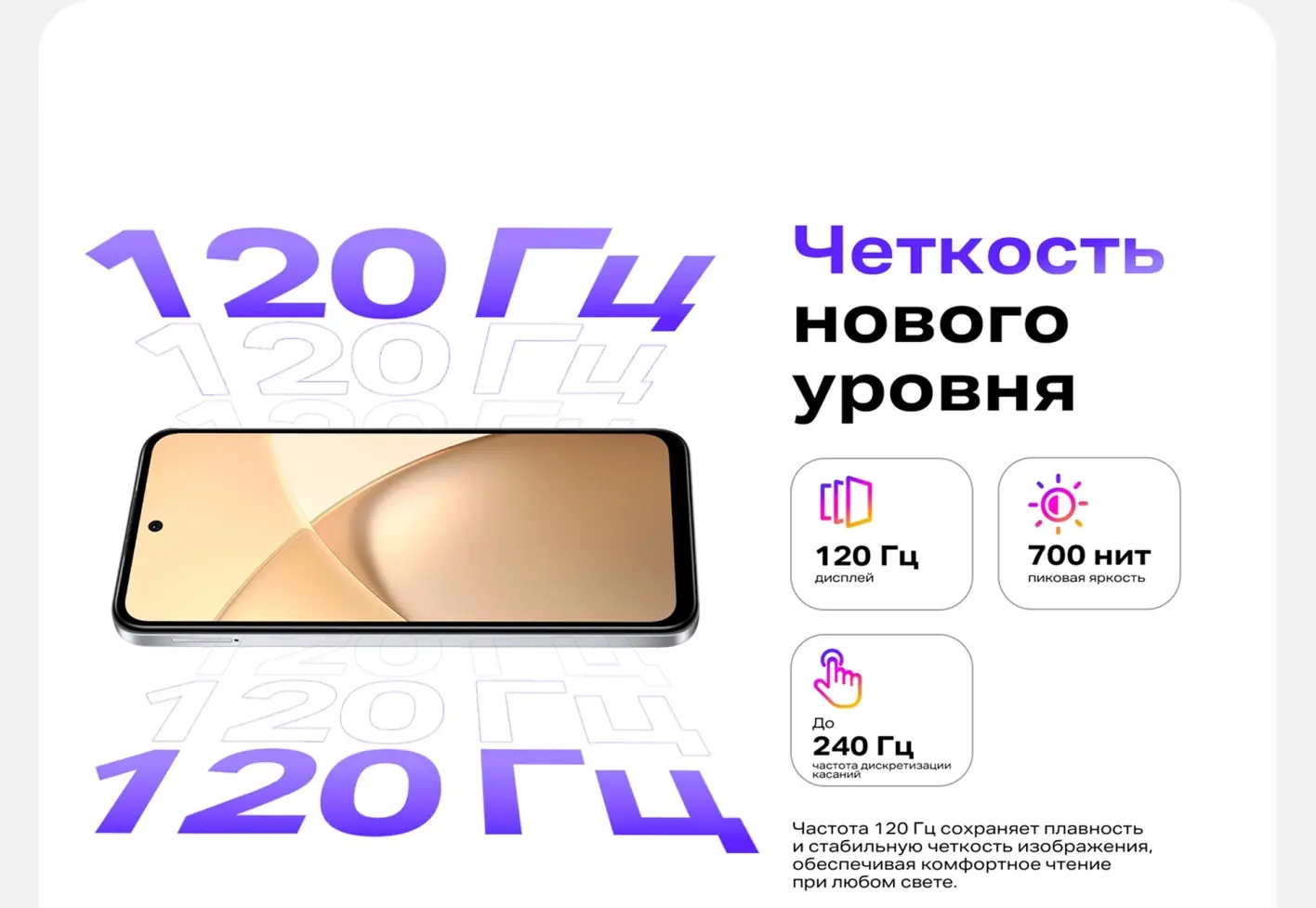 Смартфон Infinix Smart 10 4/128 Iris Blue 3