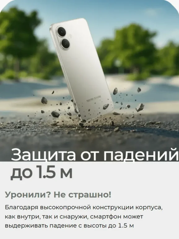 Смартфон TECNO Spark Go 2 3/64 Ink Black 18 Смартфон TECNO Spark Go 2 3/64 Ink Black 18