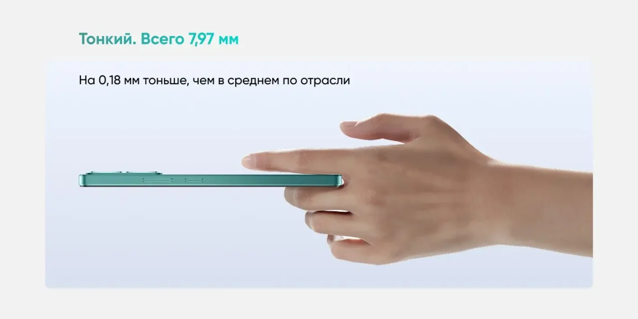 Смартфон REALME P3 5G RMX5079 12/256Gb Серый метеорит 11