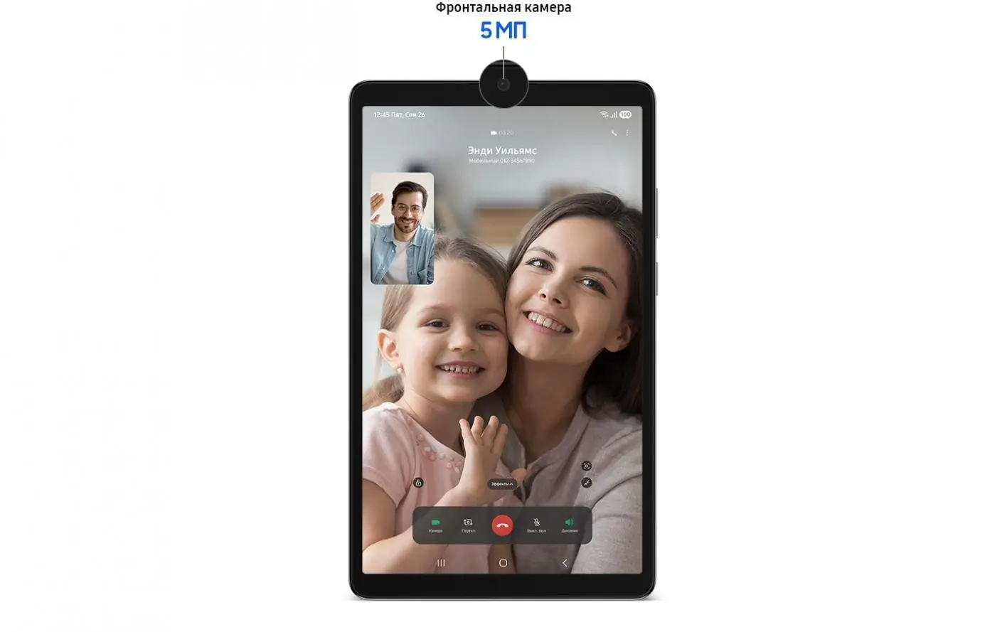 Планшет Samsung X133 Tab A11 8.7' 8/128GB Wi-Fi Gray 5