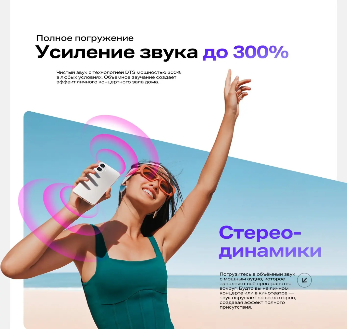 Смартфон Infinix Smart 10 4/128 Iris Blue 4