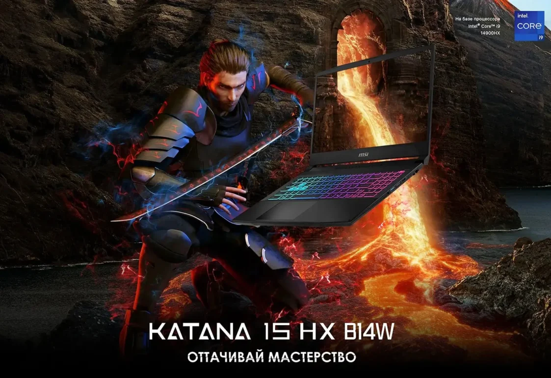 Ноутбук MSI Katana 15 HX B14WFK-618XRU Core i5-14450HX/16 Gb/ 1Tb/ NVIDIA GeForce RTX 5060 8Gb/No OS 1