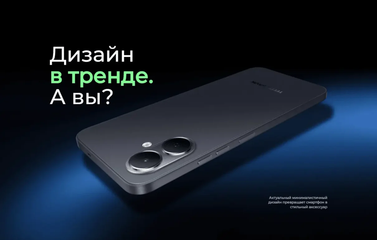 Смартфон TECNO Spark Go 2 3/64 Ink Black 4 Смартфон TECNO Spark Go 2 3/64 Ink Black 4