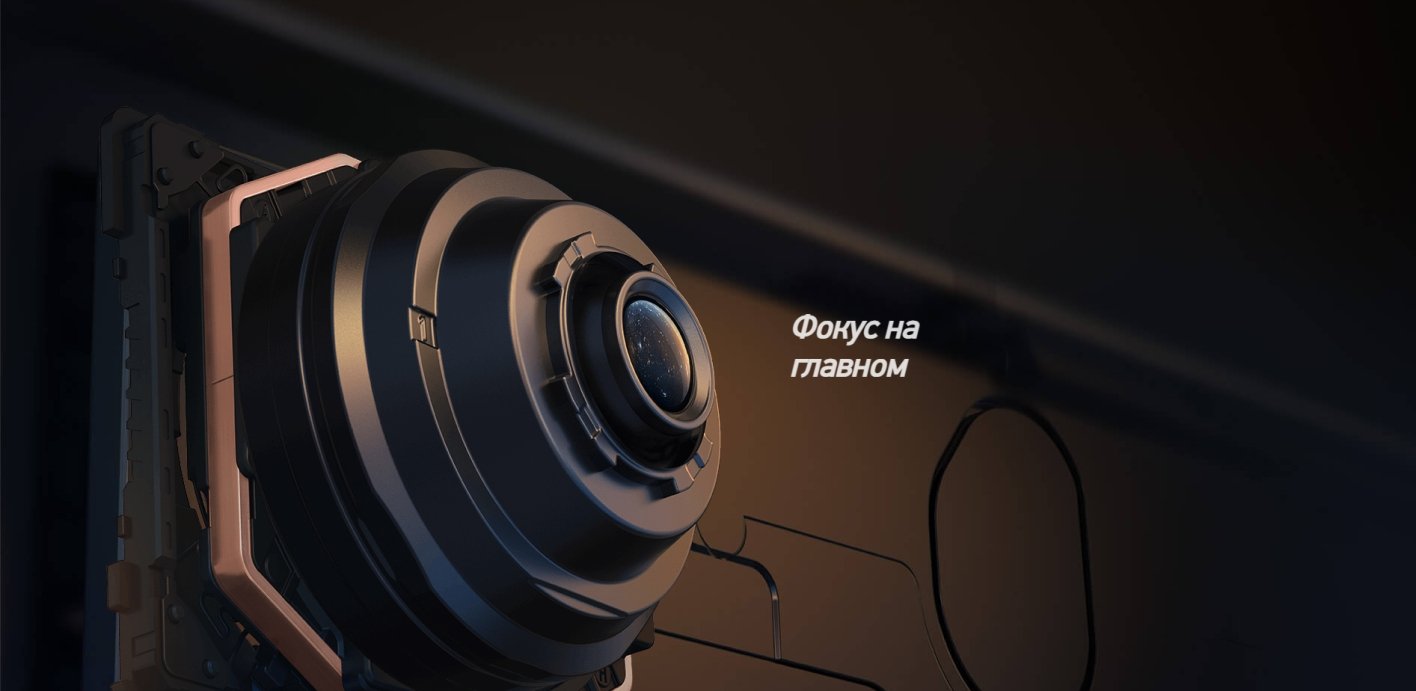 Смартфон TECNO Camon 30 8/256GB Uyuni Salt White 13