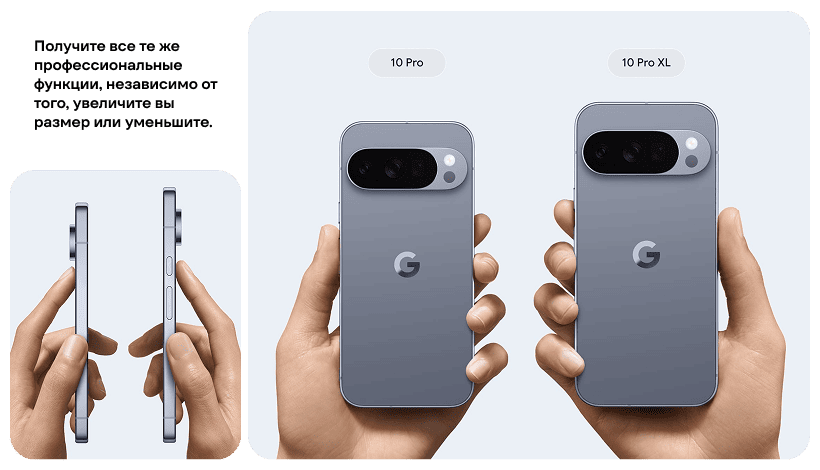 Google-Pixel-10-Pro-13