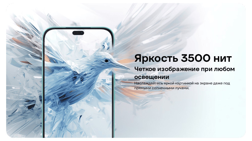 Смартфон HONOR 400 Lite 8/256 ГБ Вельветовый бирюзовый 4 HONOR-400-Lite-13