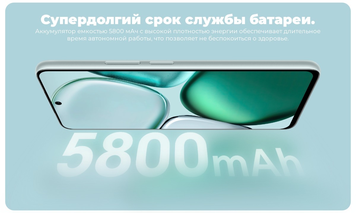 Honor-X9c-Smart-08