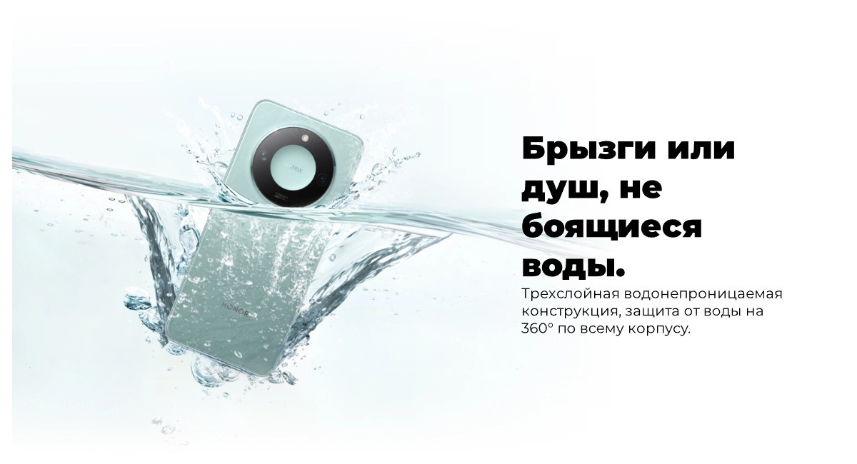 Honor-X9c-Smart-09