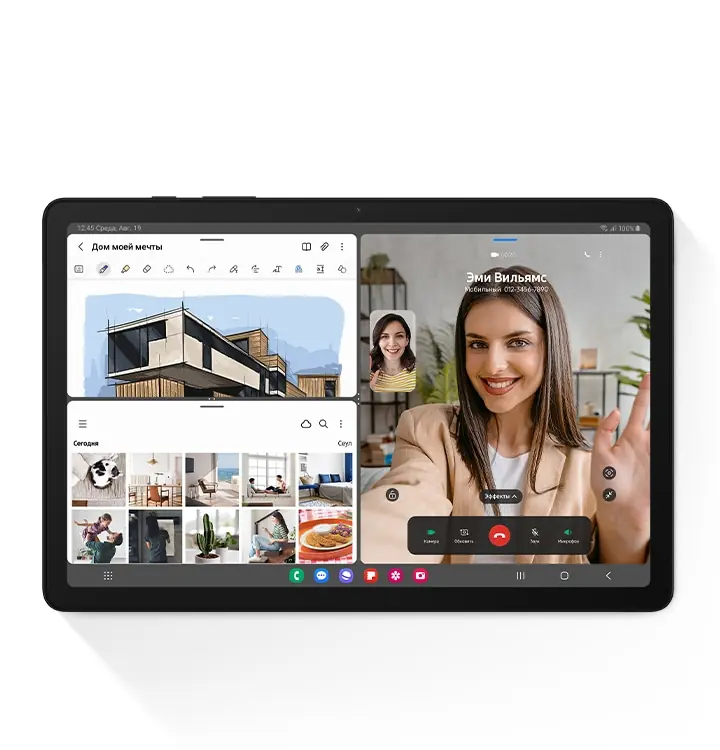 Планшет Samsung Galaxy Tab A9 4/64GB 8.7" Wi-Fi (SM-X110) Silver 9 Планшет Samsung Galaxy Tab A9 4/64GB 8.7" Wi-Fi (SM-X110) Silver 9
