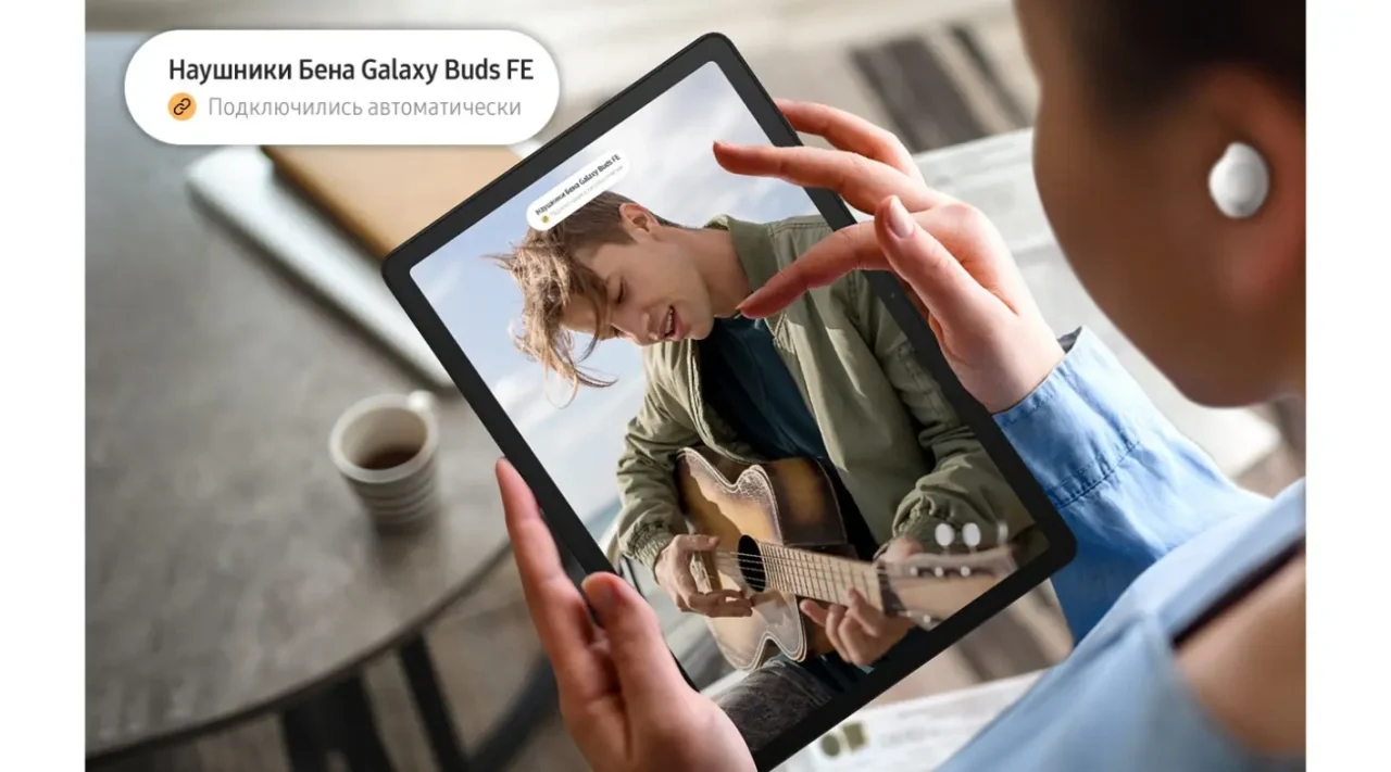 Планшет Samsung Galaxy Tab A9 4/64GB 8.7" Wi-Fi (SM-X110) Silver 15 Планшет Samsung Galaxy Tab A9 4/64GB 8.7" Wi-Fi (SM-X110) Silver 15