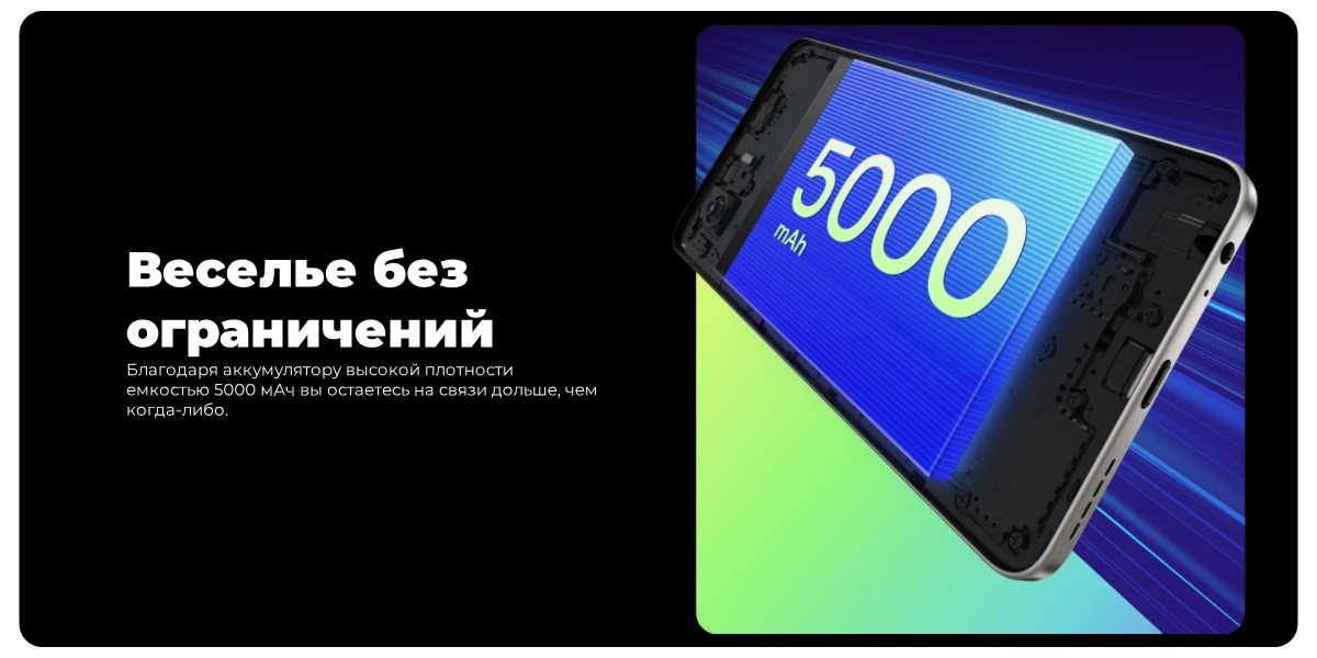 Смартфон Infinix HOT 50 6/256 Gb Sage Green 8 Infinix-Hot-50-11